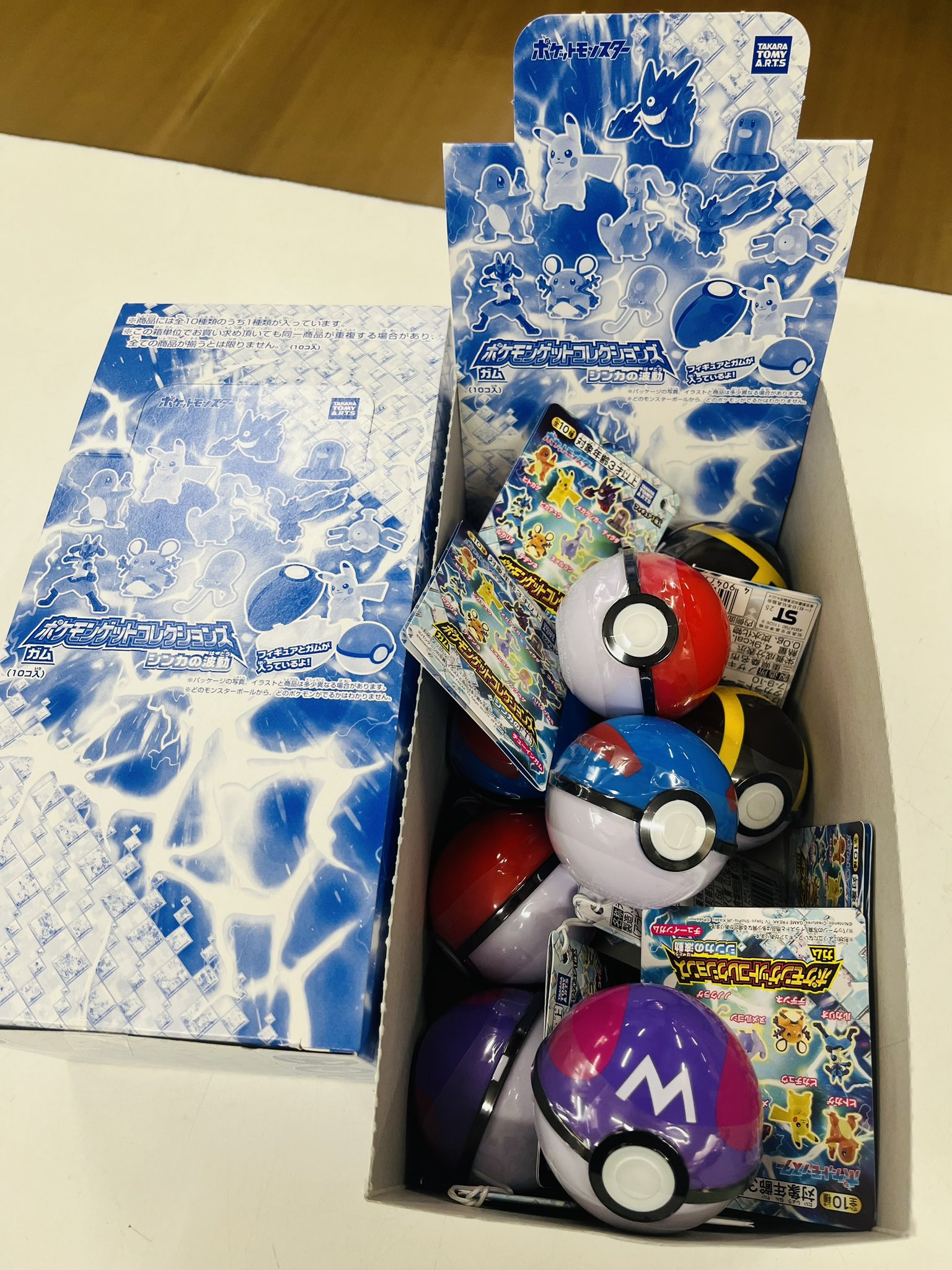 福岡〕おもちゃ流通センター春日店 on X: 
