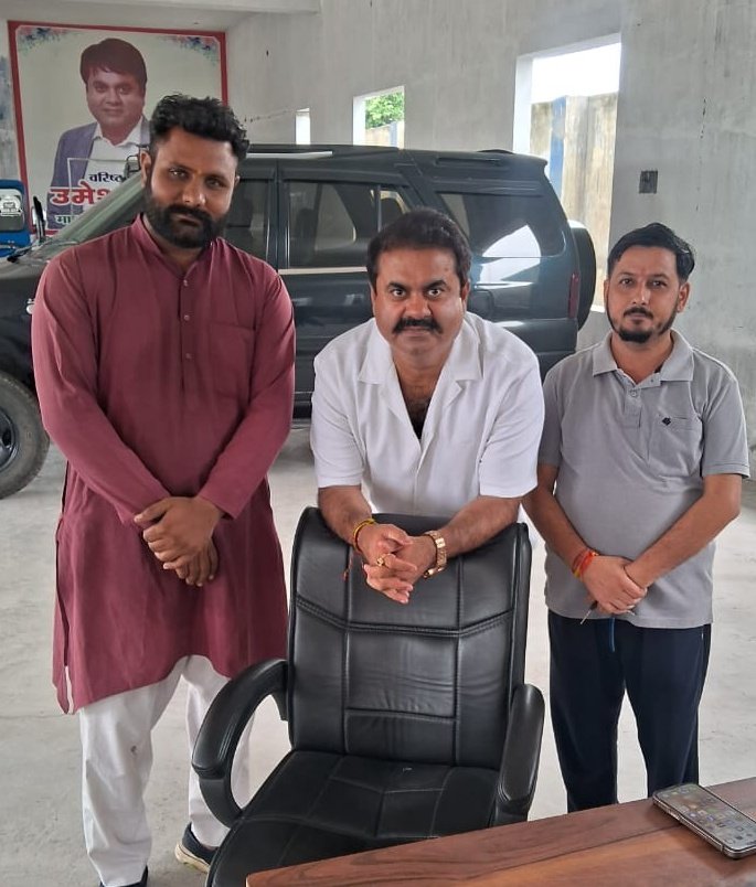 रोहित कौशिक (@1rohitkaushik) on Twitter photo वरिष्ठ पत्रकार हरिद्वार खानपुर से लोकप्रिय जनप्रिय जनता विधायक आदरणीय बड़े भैया <a href="/Umeshnni/">Umesh Kumar</a> जी से उनके लक्सर कार्यालय पर एक खास मुलाकात बड़े भैया जी का प्रेम हमेशा इसी तरह बना रहे। वरिष्ठ पत्रकार हरिद्वार खानपुर से लोकप्रिय जनप्रिय जनता विधायक आदरणीय बड़े भैया <a href="/Umeshnni/">Umesh Kumar</a> जी से उनके लक्सर कार्यालय पर एक खास मुलाकात बड़े भैया जी का प्रेम हमेशा इसी तरह बना रहे।