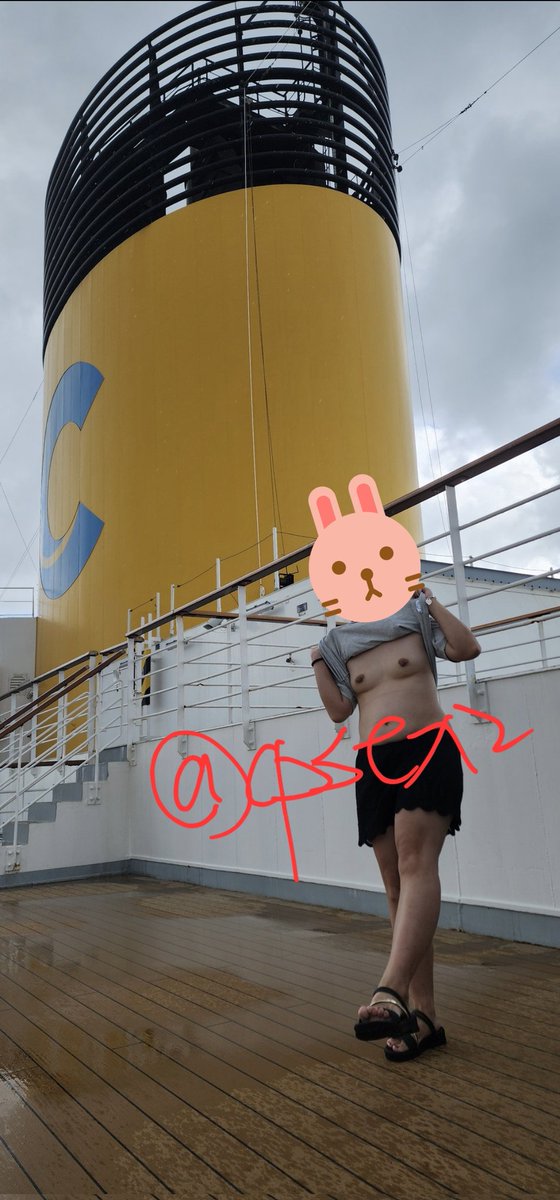 🛳️🛳️🛳️ 好大支的煙囪阿 🛳️🛳️🛳️
#快樂出帆