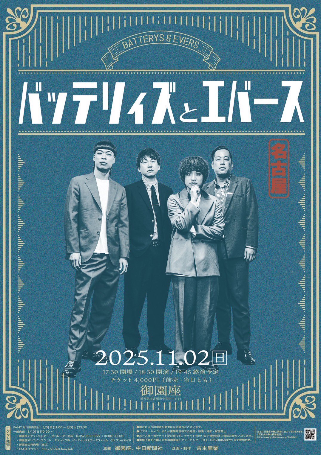 兵動大樹のおしゃべり大好き 6枚セット お笑い・バラエティ Amazon.co.jp: 兵動大樹のおしゃべり大好き。6 [DVD] : 兵動大樹