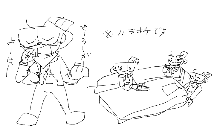 Marronマロン💥☕️ (@Marron438) / Posts / X