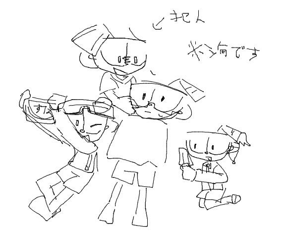 Marronマロン💥☕️ (@Marron438) / Posts / X