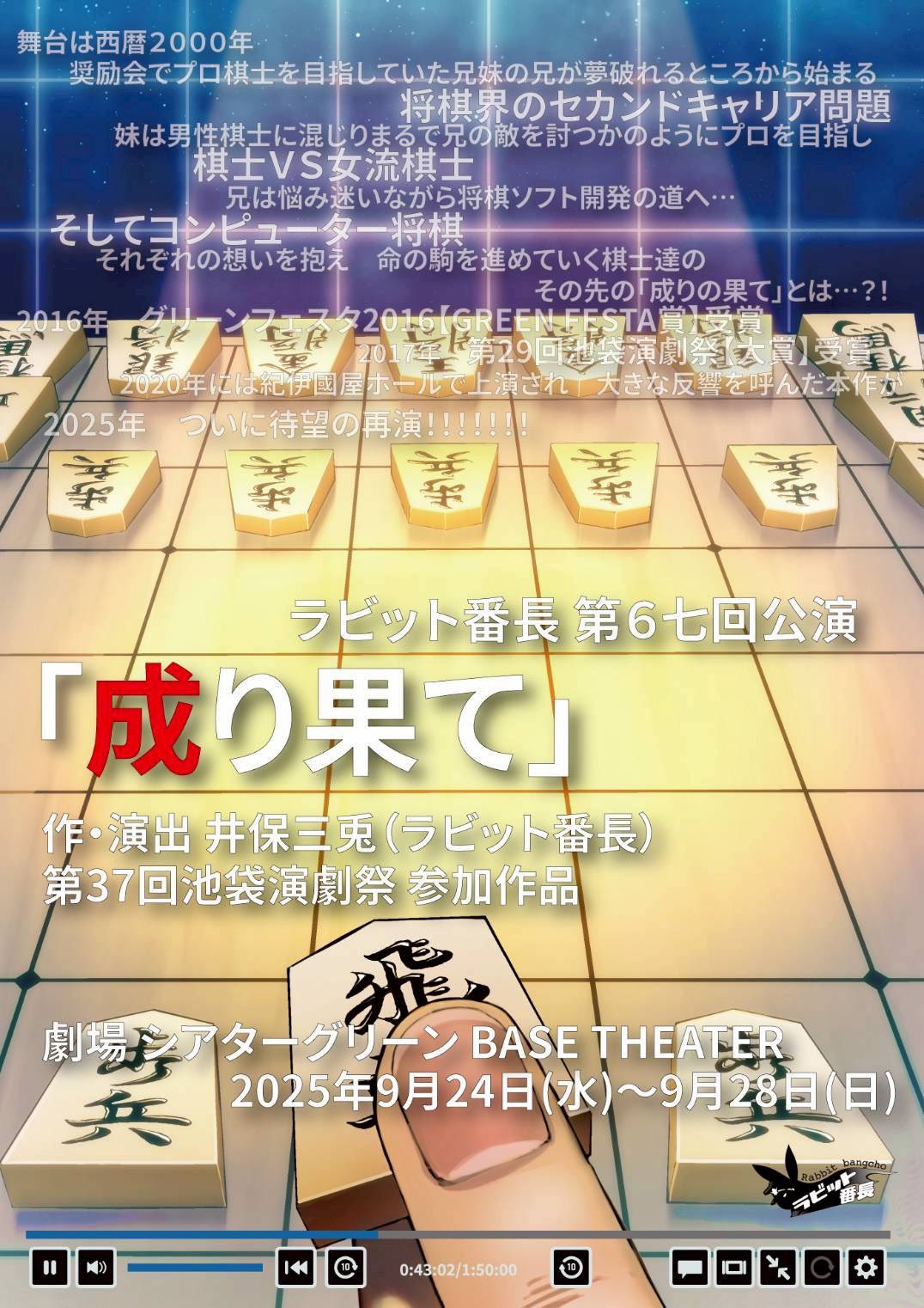 『将棋の来た道』『アジア勝負の旅』 将棋の来た道』『アジア勝負の旅』 - メルカリ