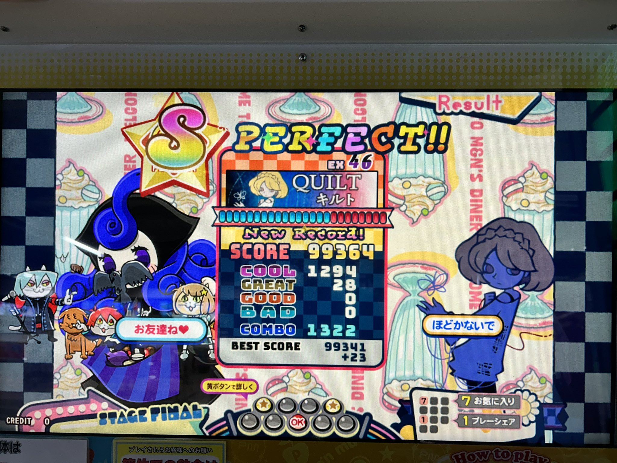 いがわ (@igawa_dog) / X