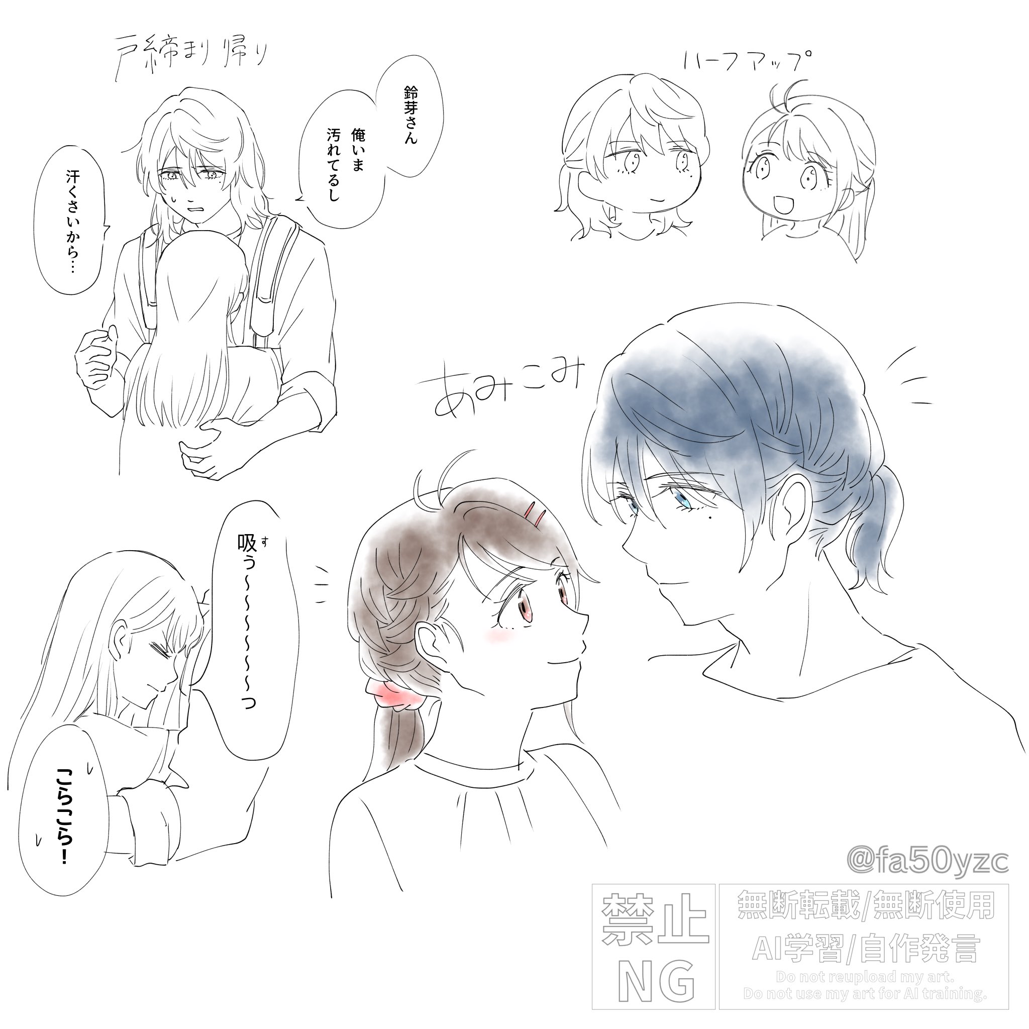 まりもページ まりも (@marimo_kksy) / X
