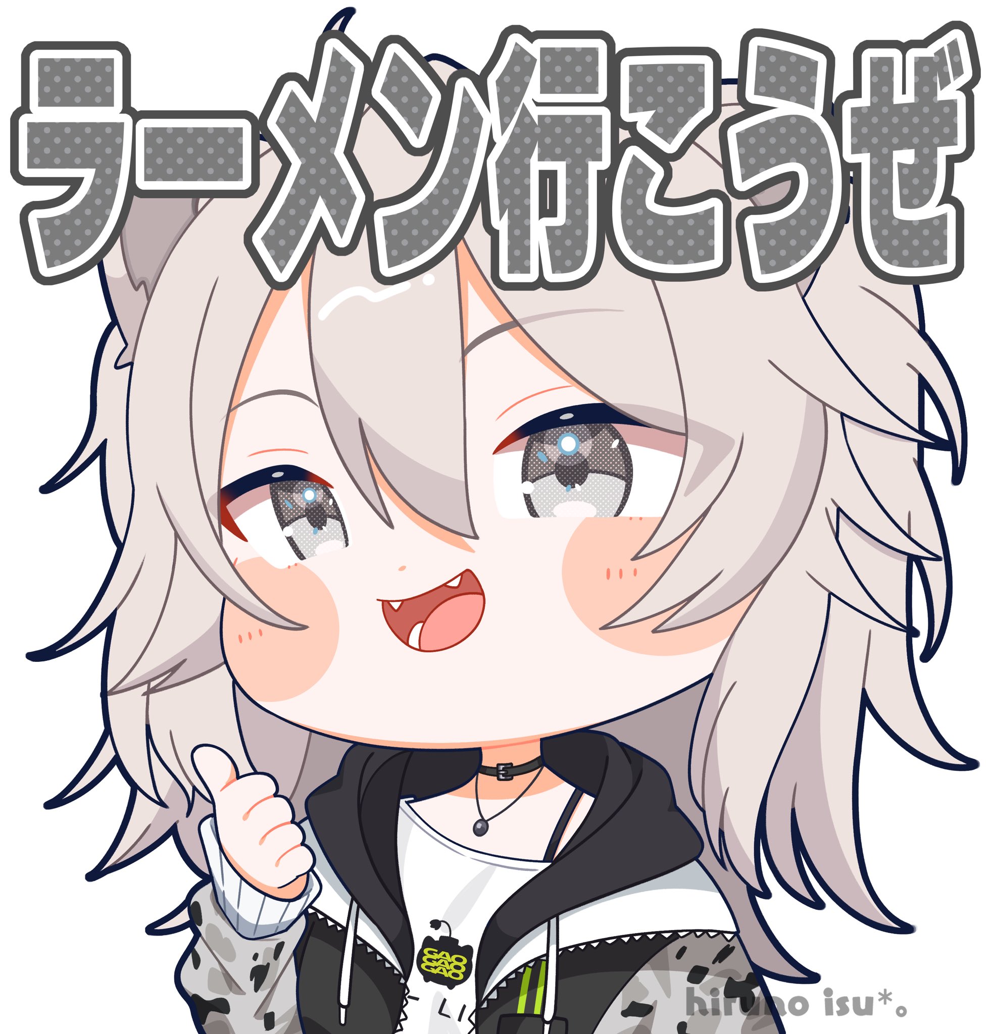 ぺなん様(⁠ノ⁠◕⁠ヮ⁠◕⁠)⁠ノ⁠*⁠.⁠✧ 昼野いす*。| c106 2日目 西ね-22b on X: 