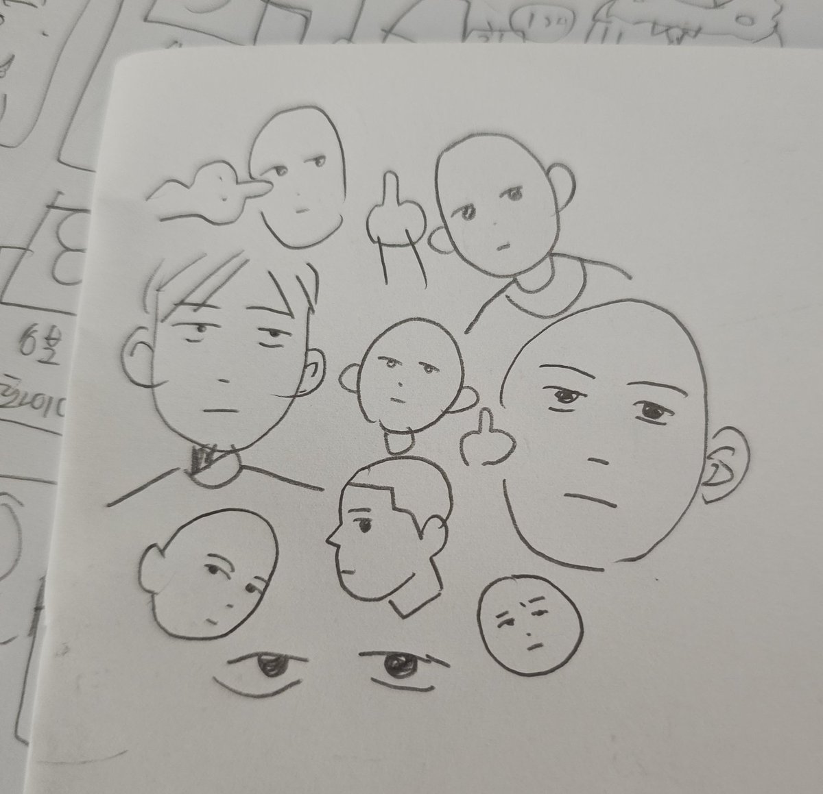 재밌는 만화의 일억가지 요소중 캐릭터 표정(연기?)가 좋은 것도 한몫한다  보는데 내가 현실서 보는 거의  모든 사람들(나포함) 은 오직 이 표정임ㅋㅋㅋ 환ㅡ멸