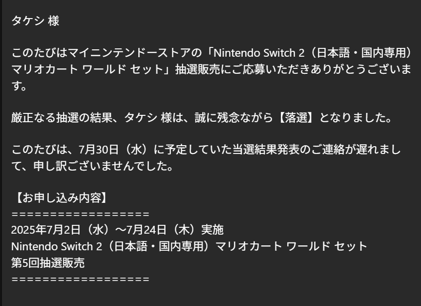 んだぎ tweet media