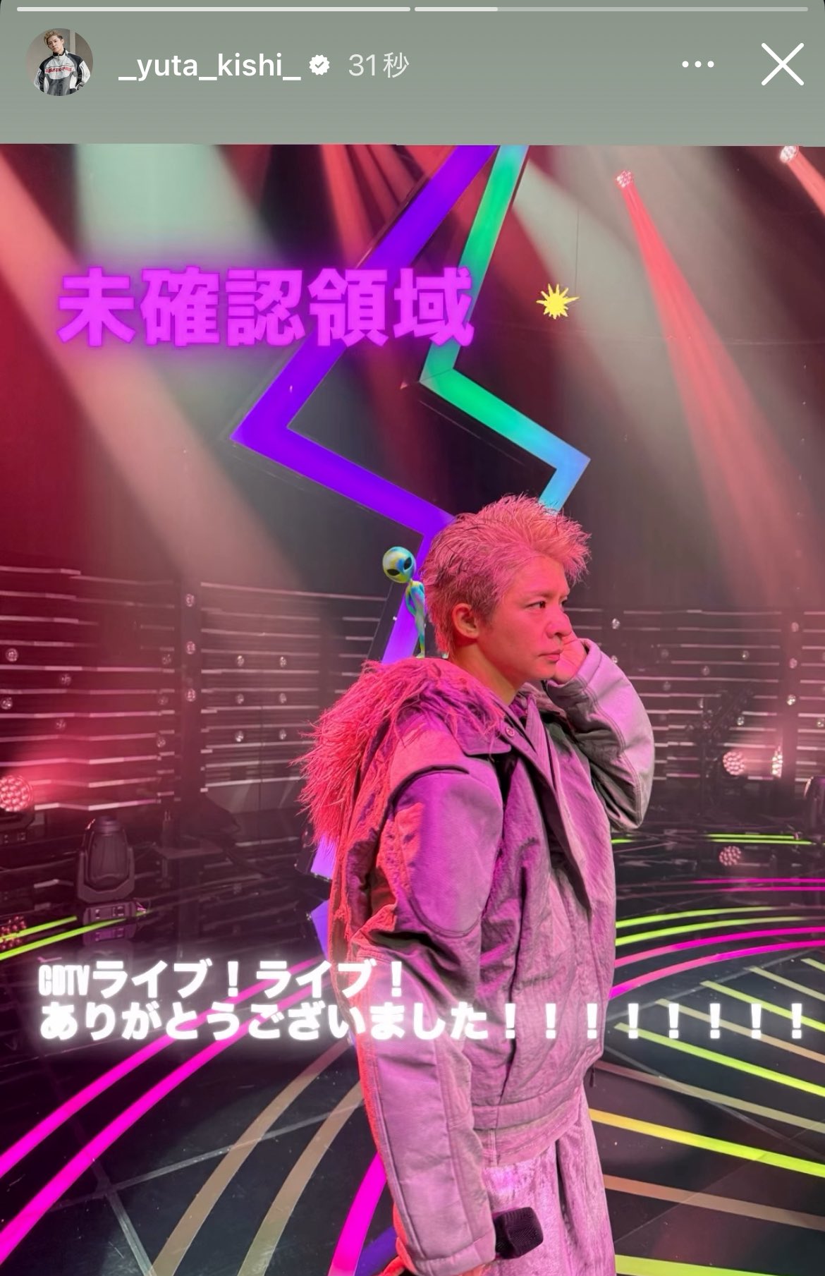 岸優太★デビュー〜最新まで★公式　抜けなし 🩵さえ💙 on X: 