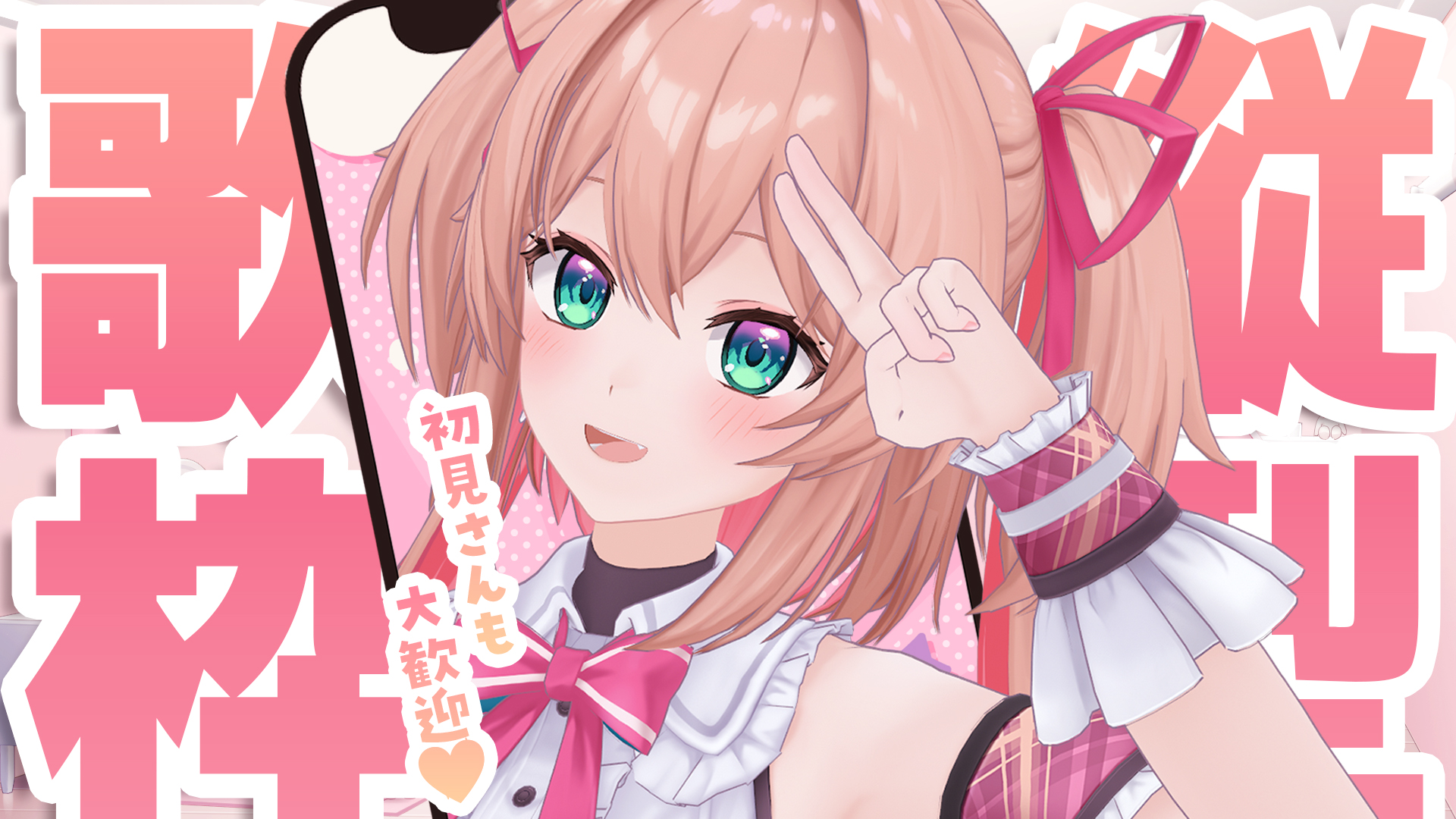 朝倉杏子🎀🐶ANKO ASAKURA on X: 