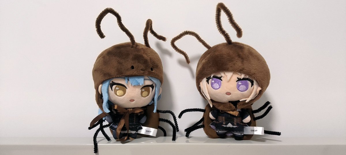 ぬ…