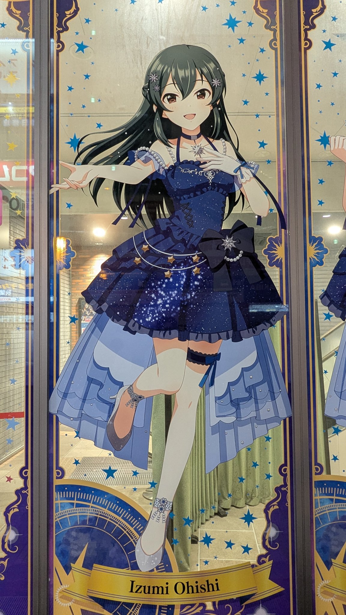あひこまず💻⛲️ on X: 