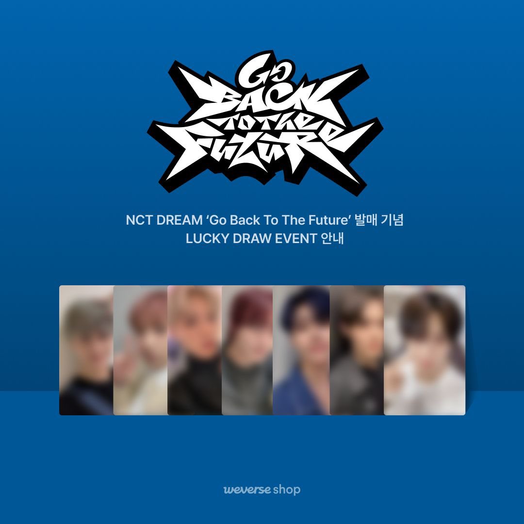 nctdream  チョンロUSB&amp;PB NCT DREAM チョンロ 未開封アルバム BTTF - メルカリ