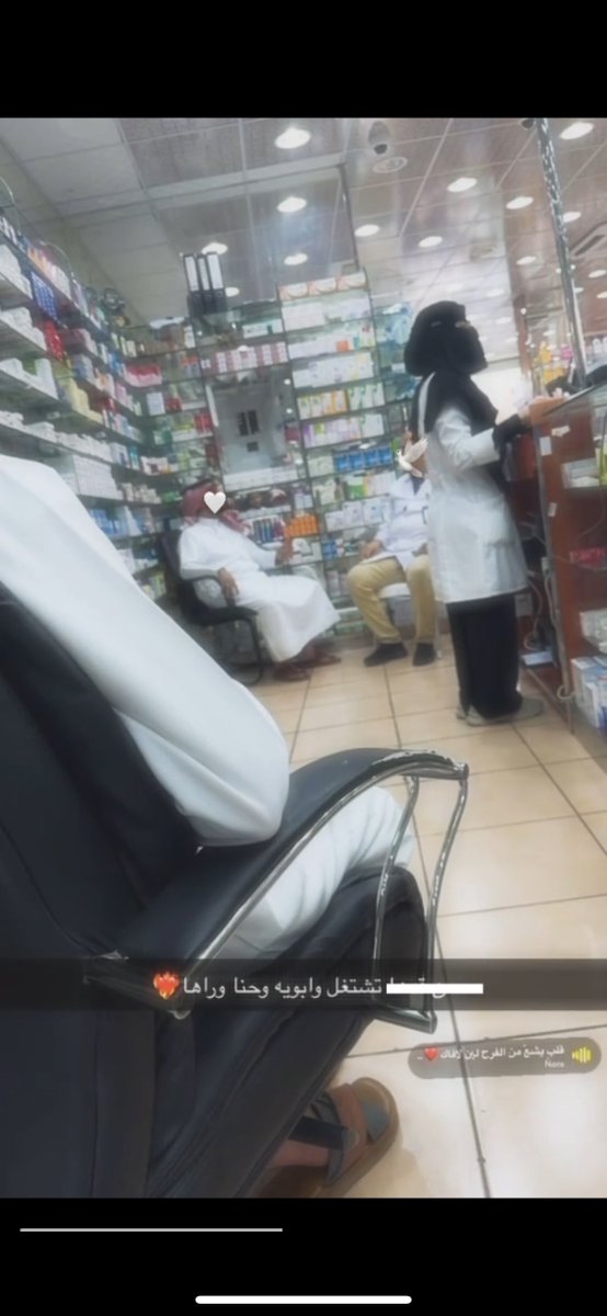 Golden Dose tweet media