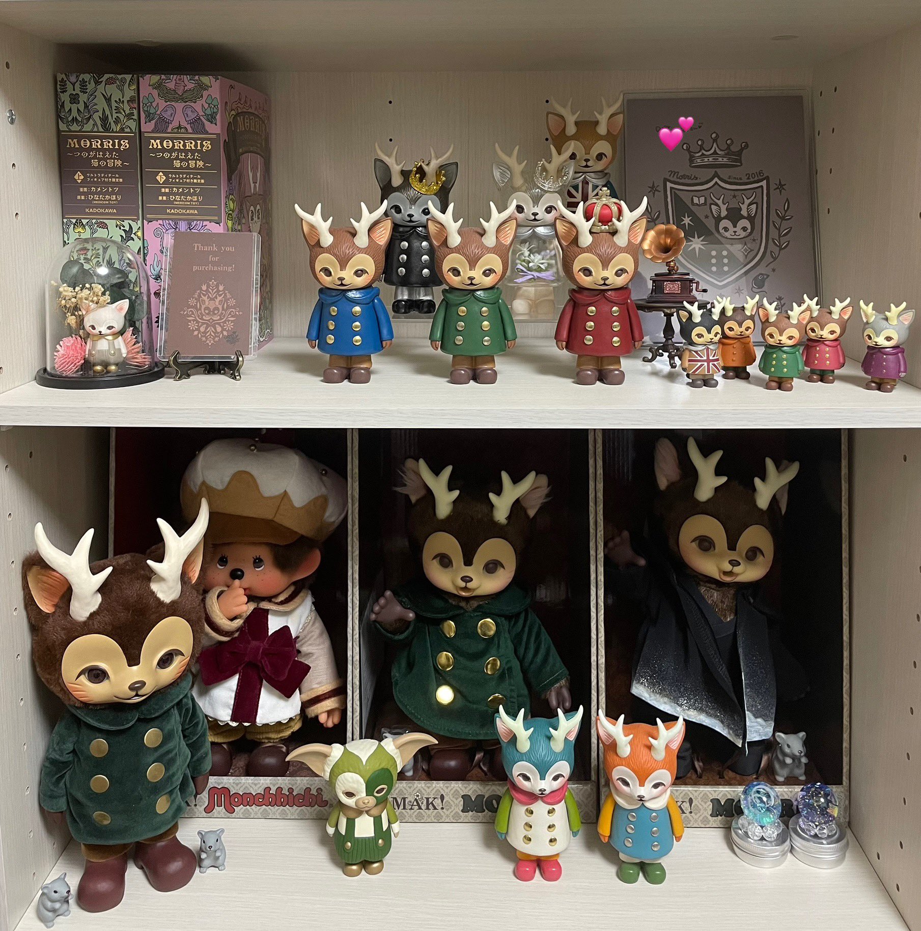 ひなたかほり MORRIS DEVILMAN Ver. ソフビ ひなたかほり MORRIS DEVILMAN Ver. ソフビ ひなたかほり MORRIS