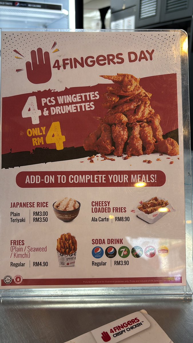 korang dah borong belum? saya sudah. anda bila lagi?