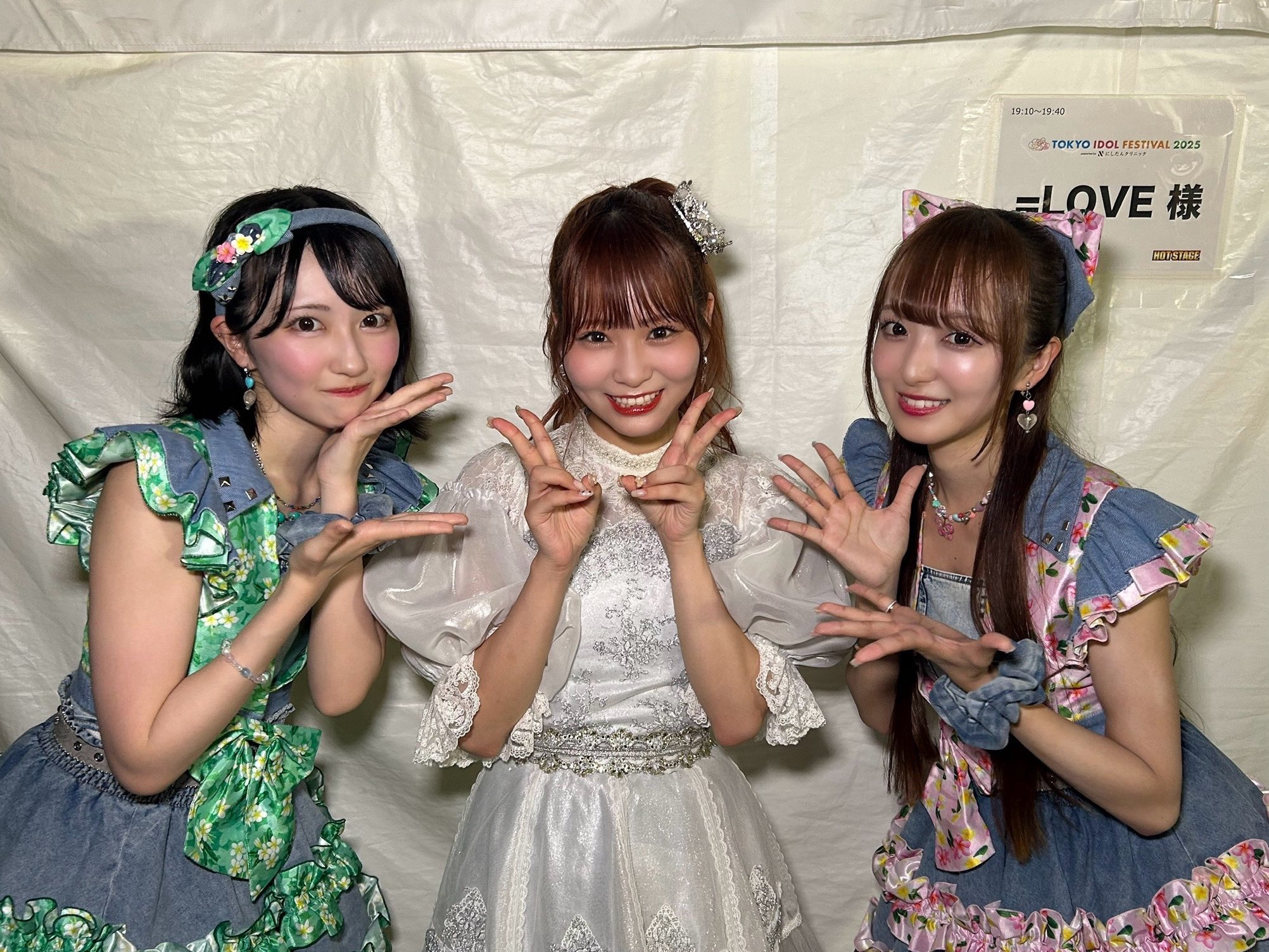 イコラブ　大場花菜　ソロジャケット　直筆　まとめ売り LOVE イコラブ 大場花菜 直筆サイン HMV - メルカリ