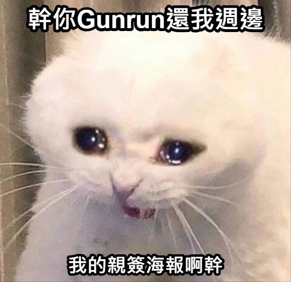 ac76912's tweet photo. 【Vshojo爭議款紀錄】

※由於陸續有人詢問我如何申請退款，此推文僅記錄本人針對Vshojo事件申請爭議款的過程，不代表一定是對的，只是供各位參考

1.鑒於Vshojo已宣布終止運作，個人認為不會再有客服回覆相關問題，所以除了寄信和Vshojo告知要申請退款之外，同時還聯絡發卡銀行，說明要申請「爭議款」 https://t.co/pkz1LxF02h