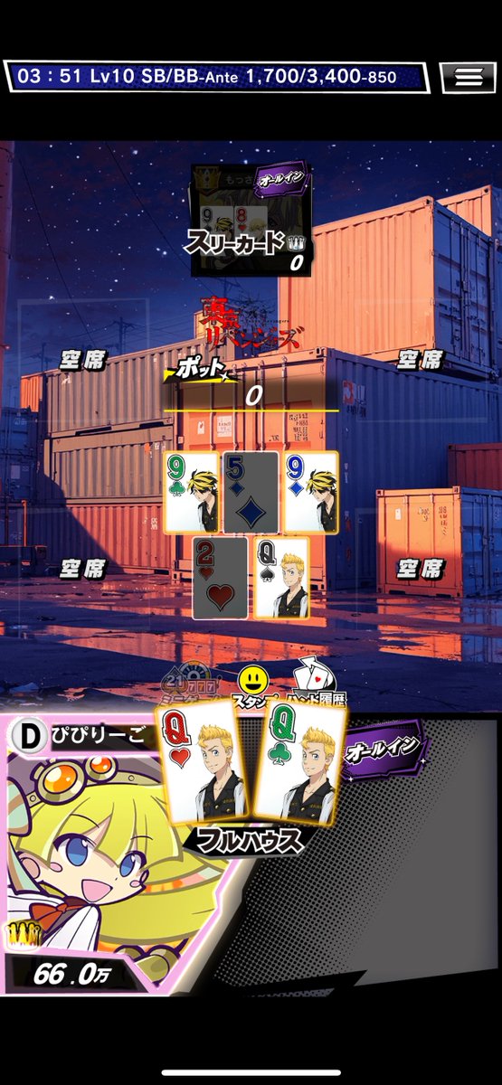 ぴぴりーご🍆🎹 tweet media