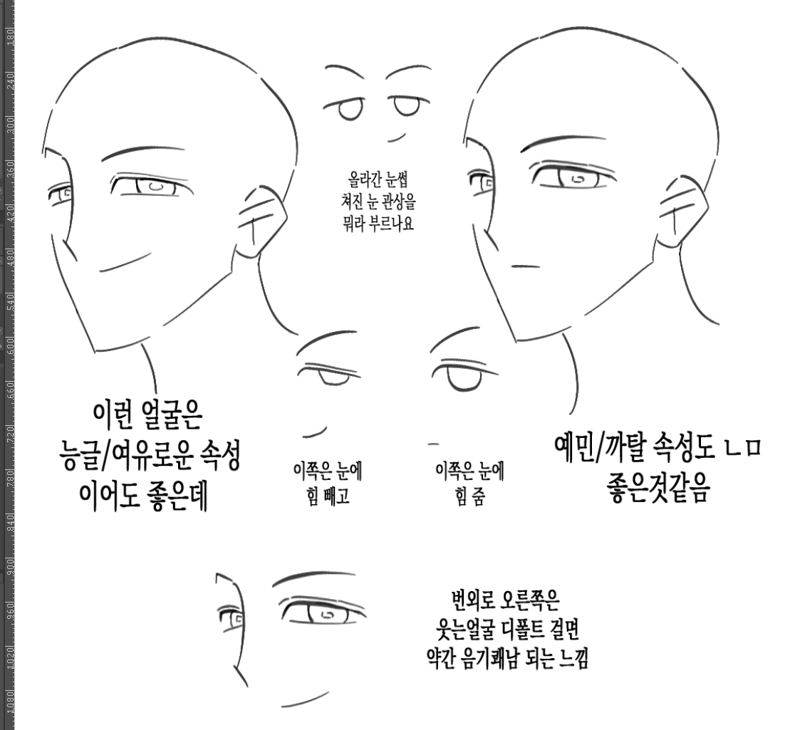 bakedGyul's tweet photo. https://t.co/P8aarOIYAq