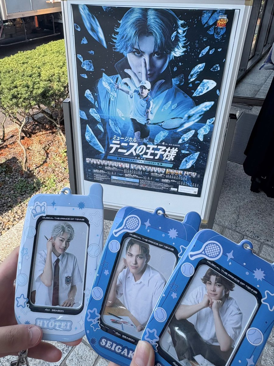 ❄️最高の夏！でした🎶🎾👑