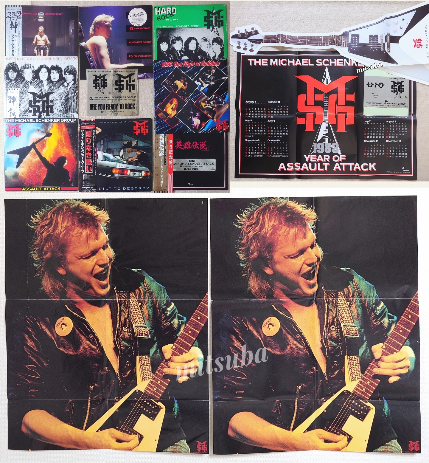 『帯付』Michael Schenker Group 希少ポスター付3作品セット mitsuba on X: 