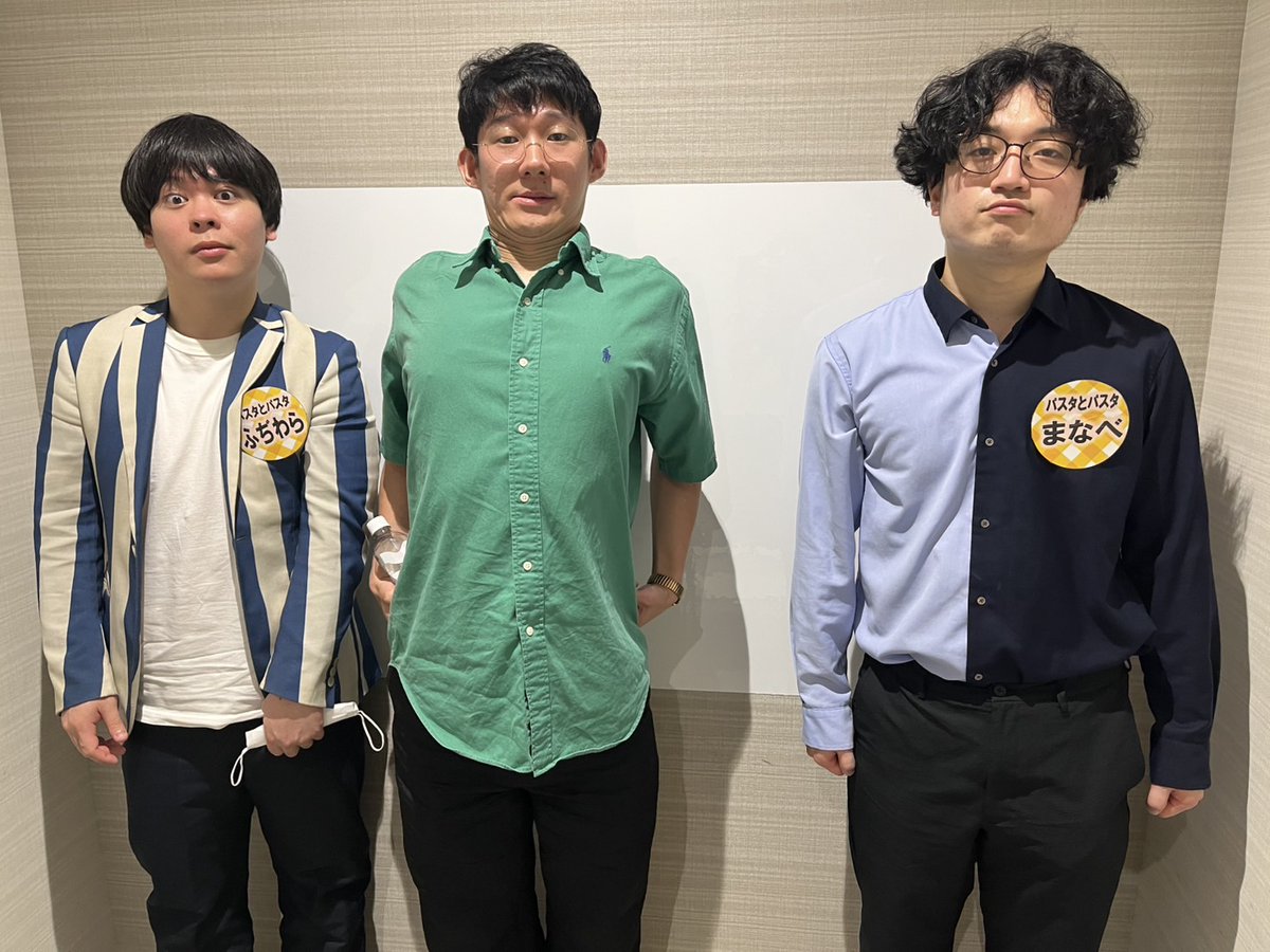 ロングコートダディ ロングコートダディ プロフィール｜吉本興業株式会社