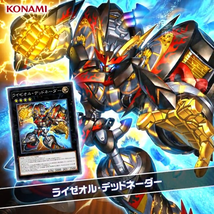 遊戯王　yugioh マスターデュエル　ジャケット　jacket 公式 NIKE公式】Nike x 遊☆戯☆王DM アパレルコレクション. Nike SNKRS