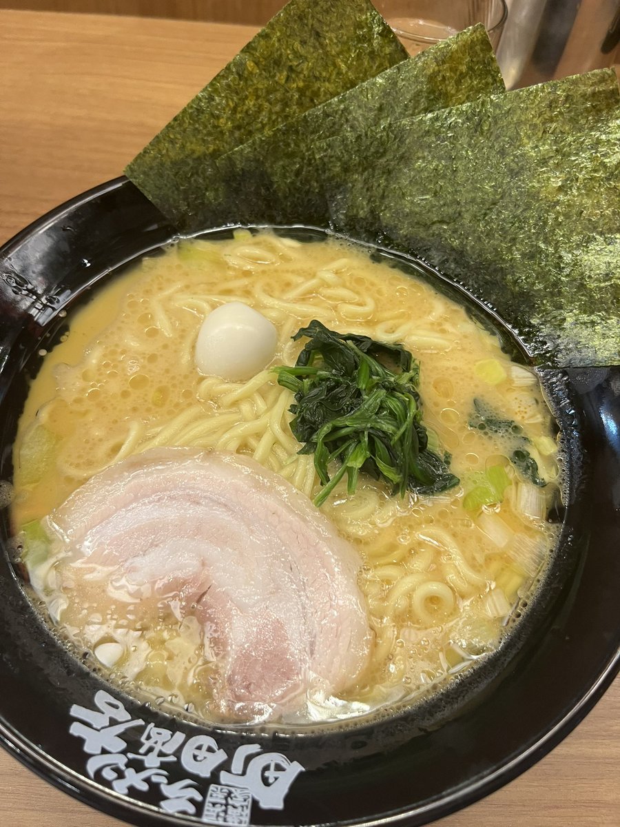 ラーメン食べたい
最後に食べたやつ
