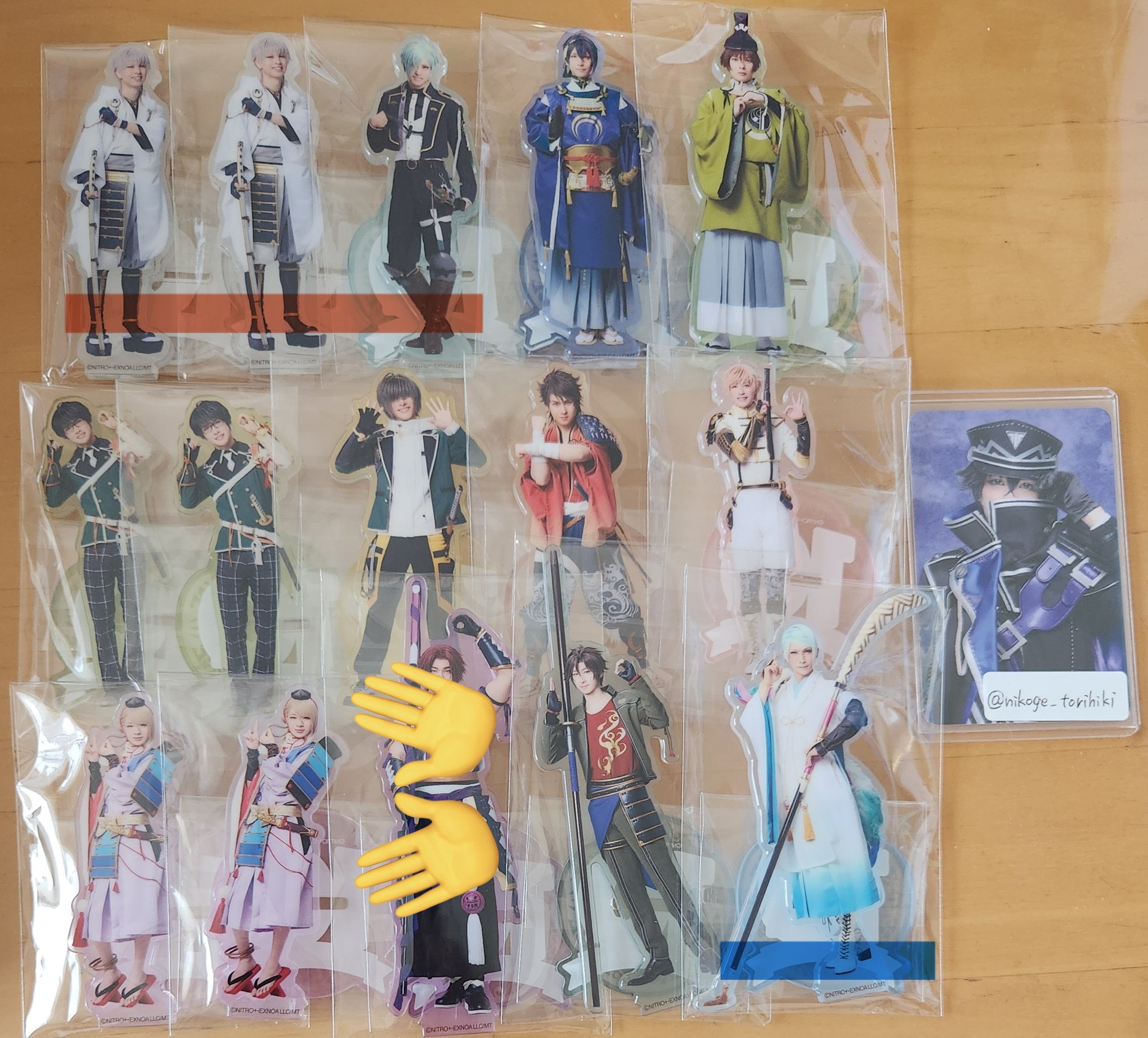 nikoge@プロカ必読 on X: 