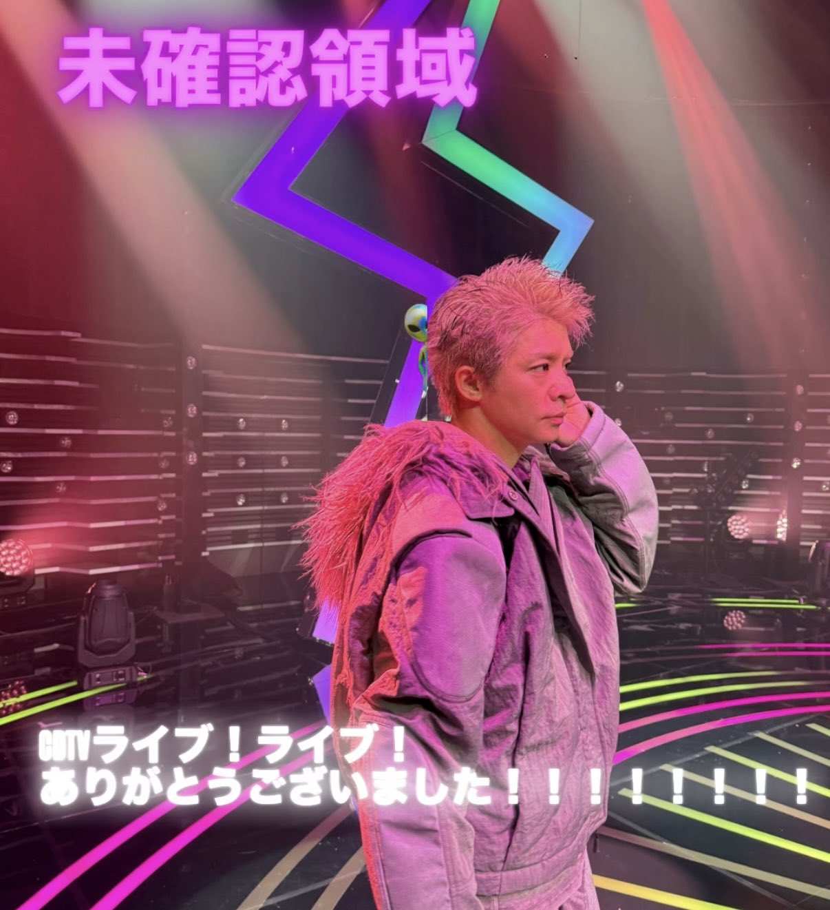 ♛︎  岸優太 Number_iの今年の1文字は「味」、岸優太の大暴走に平野紫耀「何