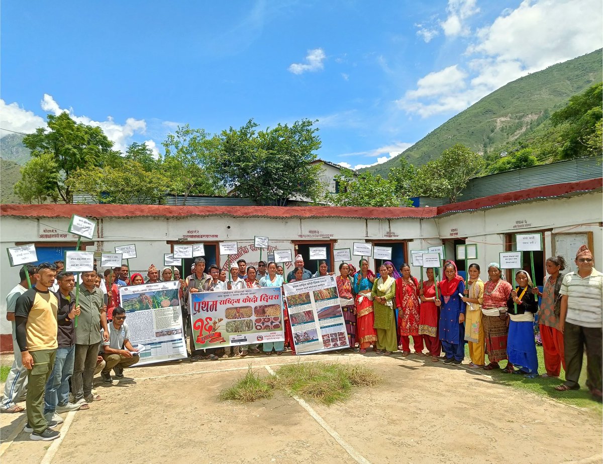 UNDP in Nepal (@undpnepal) on Twitter photo 🌾#Nepal marked its 1st National Millet Day with programmes in Jumla & Bajura, supported by UNDP's #Energy4Food project funded by <a href="/NorwayinNepal/">Ambassador Torun Dramdal</a>.
By promoting indigenous crops like millet, the project is helping communities build a more sustainable and nutritious future. #RERAS 🌾#Nepal marked its 1st National Millet Day with programmes in Jumla & Bajura, supported by UNDP's #Energy4Food project funded by <a href="/NorwayinNepal/">Ambassador Torun Dramdal</a>.
By promoting indigenous crops like millet, the project is helping communities build a more sustainable and nutritious future. #RERAS