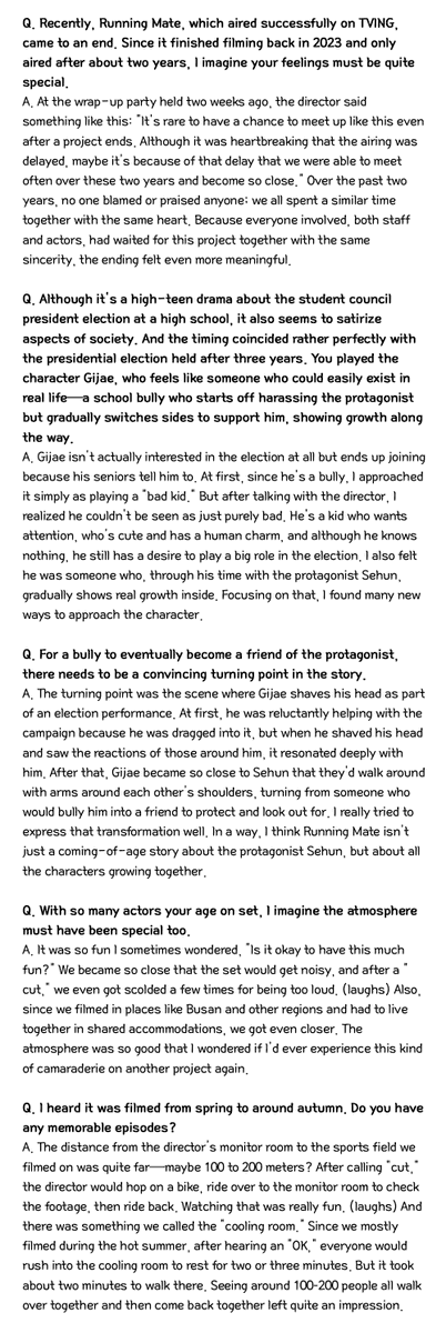 ___hyundol's tweet photo. 더갤러리아 8월호 한현준 배우님 인터뷰 전문
Han Hyunjun’s Interview for THE GALLERIA Magazine August
#한현준 #hanhyunjun #hanhyeonjun #러닝메이트 #지우학2 https://t.co/Um3paM8HCL