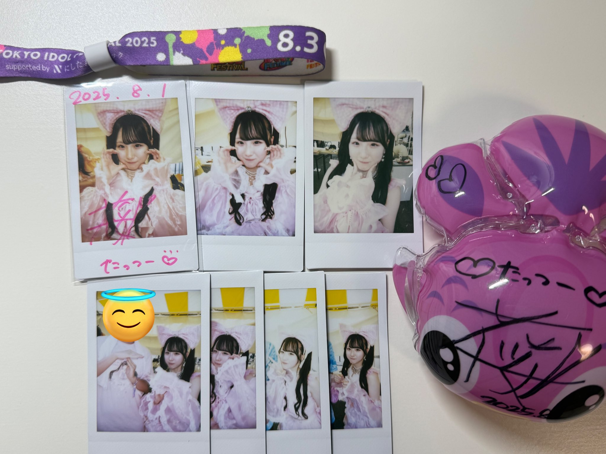 たっつー on X: 