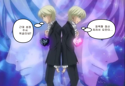 Hanji034's tweet photo. 다인탁 뛰면서 지내고 있어요 ! https://t.co/zFALyQP631
