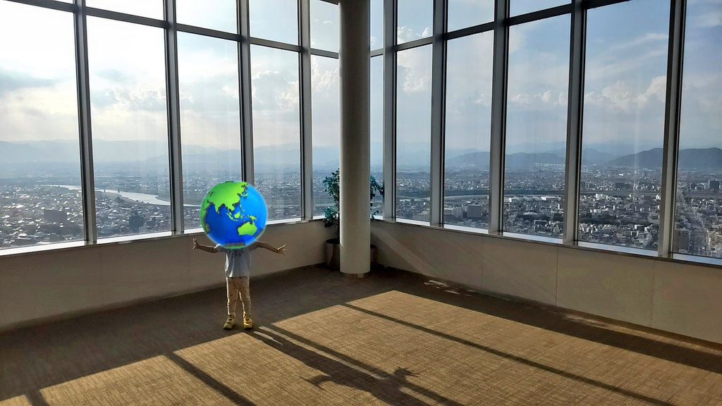 aworksnet's tweet image. 昨日は天空の広間で遊びました。