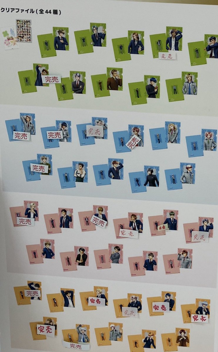 ときめきメモリアル Girl’s Side 20周年記念展 ようこそ！はばたき市へ tweet media