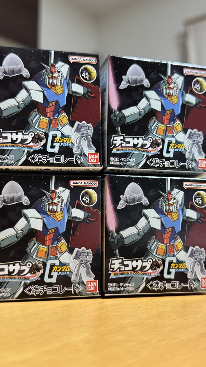 たなかたろう 田中太郎 (@tanakazaemon) / X