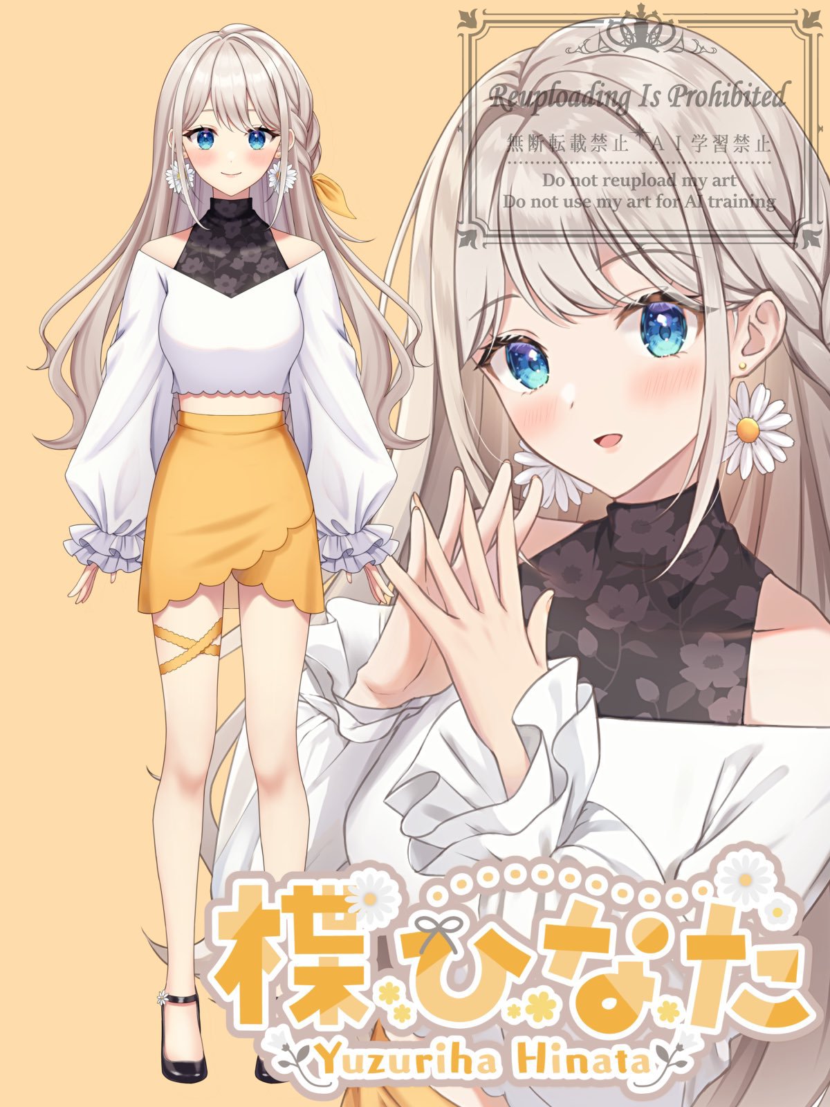 ひなた✩ ひなた🐰💙 on X: 