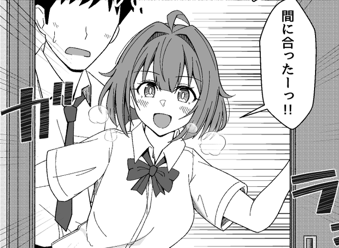 入稿しました 問題なければ新刊出ます 