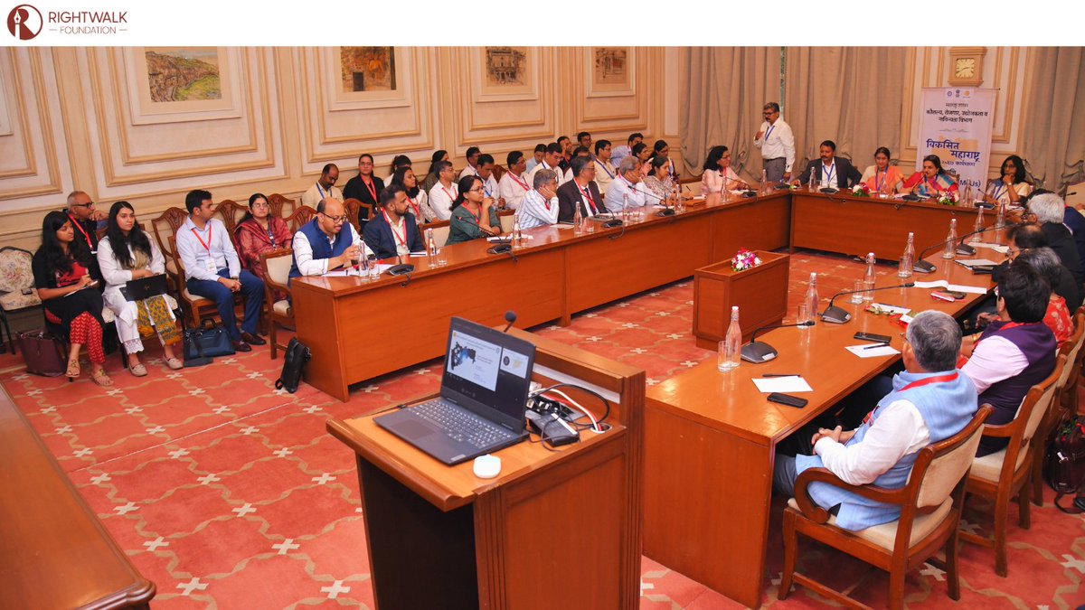 Viksit Maharashtra 2047: Building a Future-Ready Workforce Together 🙌🏻

<a href="/RightWalkIndia/">RightWalk Foundation</a> was honoured to join the #ExpertConsultativeMeet hosted by the Employment, Entrepreneurship &amp; Innovation Dept, Govt of Maharashtra, at Sahyadri State Guest House, #Mumbai.

Led by Hon.