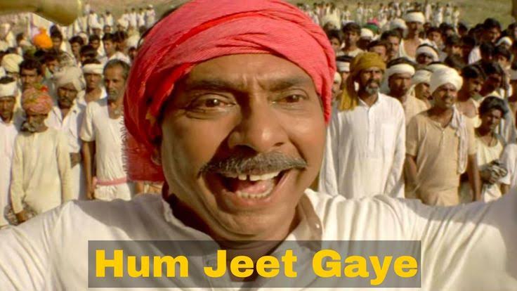 मन के हारे हार है, मन के जीते जीत 🔥
#INDvsEND