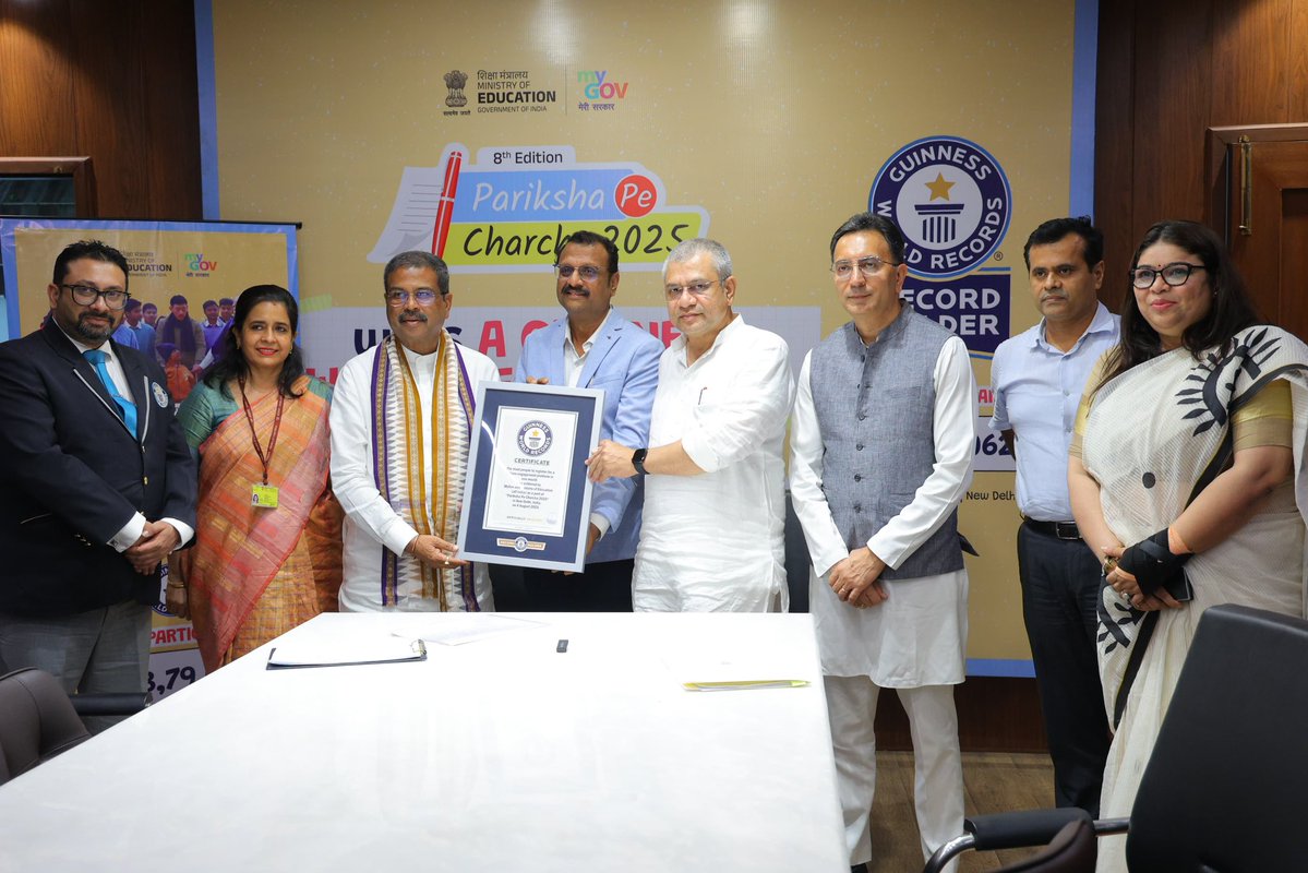 Dharmendra Pradhan (@dpradhanbjp) on Twitter photo A matter of great delight and personal satisfaction to accept the Guinness World Record for ‘Pariksha Pe Charcha’ with Shri <a href="/AshwiniVaishnaw/">Ashwini Vaishnaw</a> and Shri <a href="/JitinPrasada/">Jitin Prasada जितिन प्रसाद</a>. #PPC2025 has set a world record with 3.53 crore+ registrations and over 21 crore viewership on television. A matter of great delight and personal satisfaction to accept the Guinness World Record for ‘Pariksha Pe Charcha’ with Shri <a href="/AshwiniVaishnaw/">Ashwini Vaishnaw</a> and Shri <a href="/JitinPrasada/">Jitin Prasada जितिन प्रसाद</a>. #PPC2025 has set a world record with 3.53 crore+ registrations and over 21 crore viewership on television.