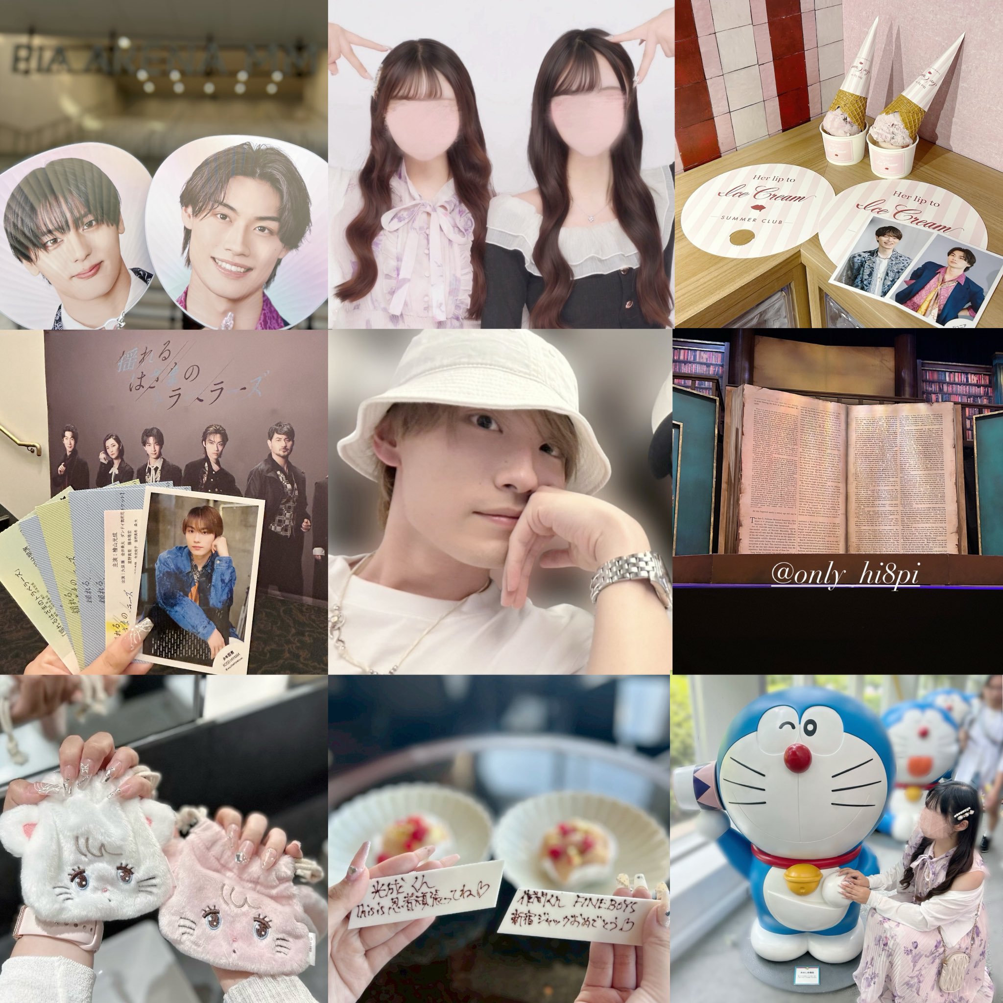 檜山光成　まとめ売り 檜山光成 生写真 ステフォ まとめ売り - メルカリ