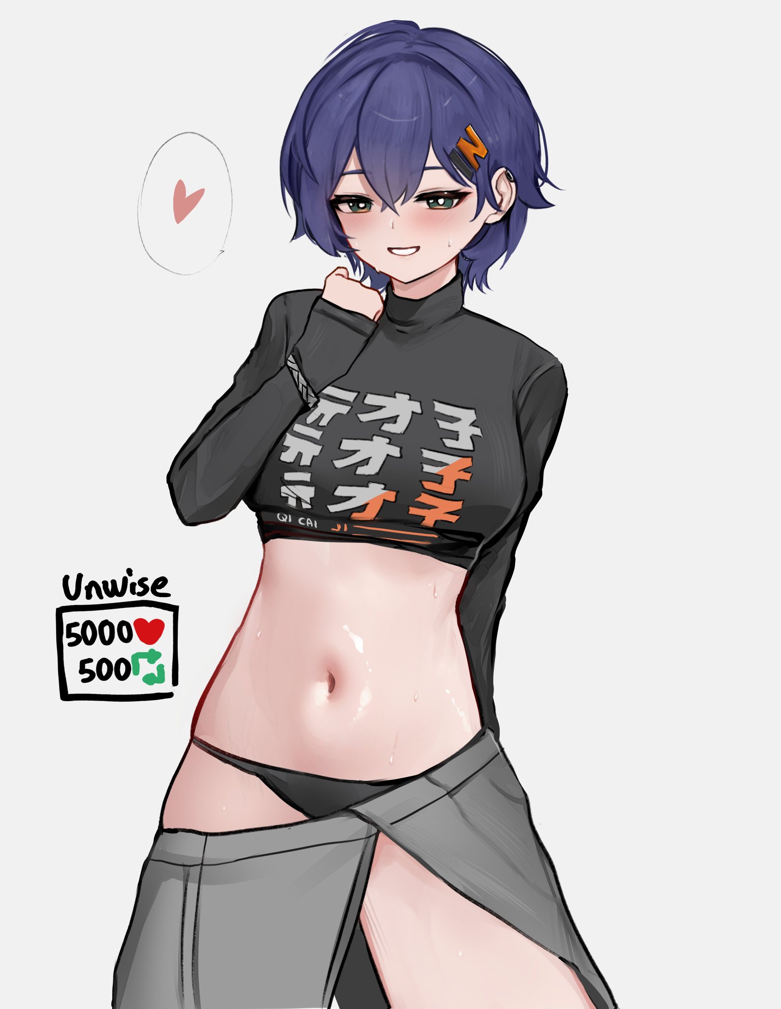 投稿の画像