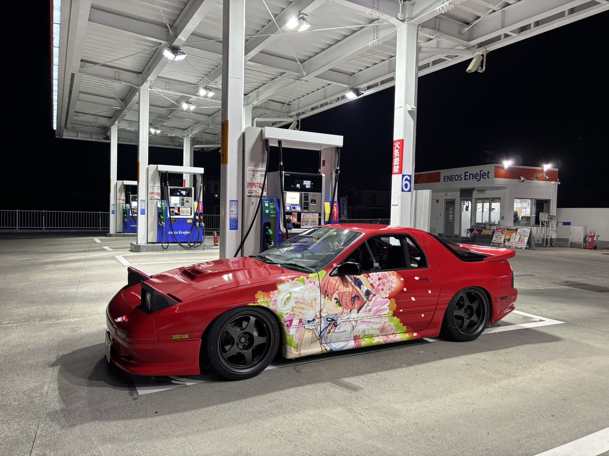 ひさしぶりに