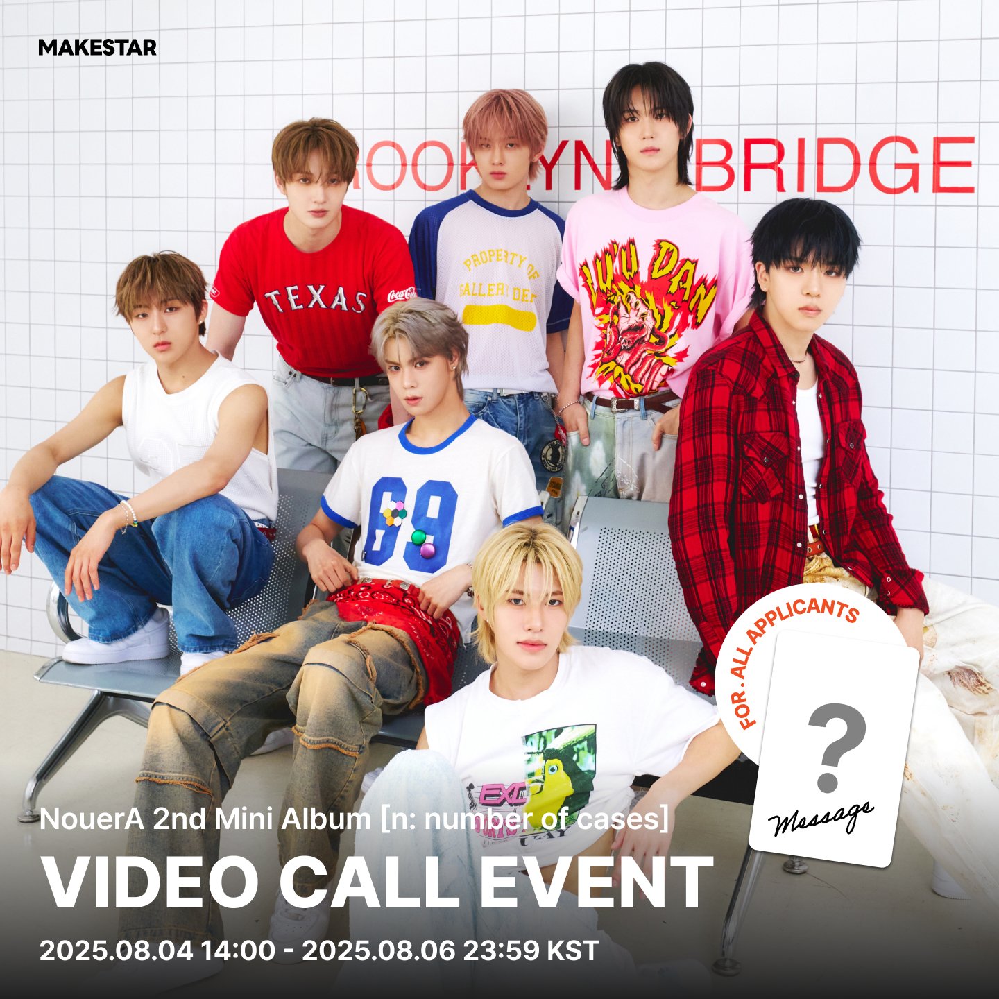 MAKESTAR JAPAN on X: 