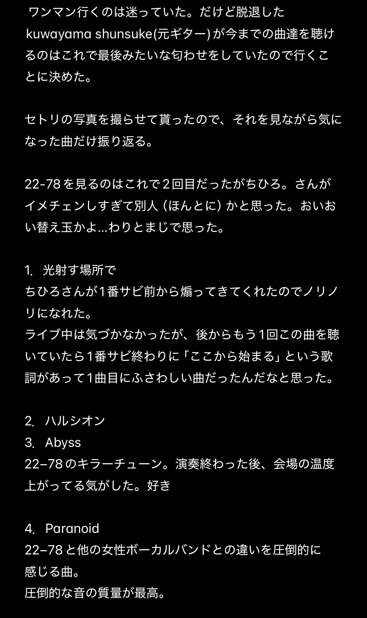 おまとめページ⑰♡28点 B7P21（7/6までお取り置き可能です♡） hqdefault.jpg