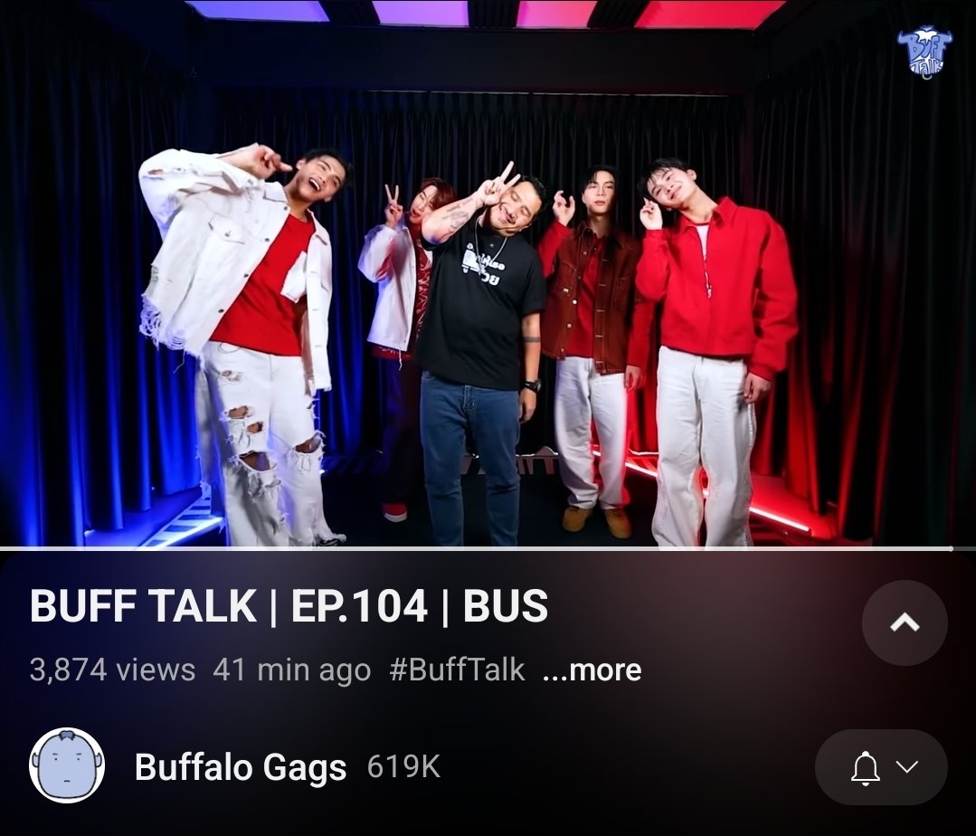 BUFF TALK - BUS
ใครดูจบแล้วมาคุยกัน ชอบมุกไหนกันบ้างครับ 555

👉 youtu.be/dv_2t8EynDQ

#BufftalkxBUS
#Bufftalk 
#ALANpasawee #THAIchayanon 
#JUNGT #PEEMWASU
#BUSbecauseofyouishine