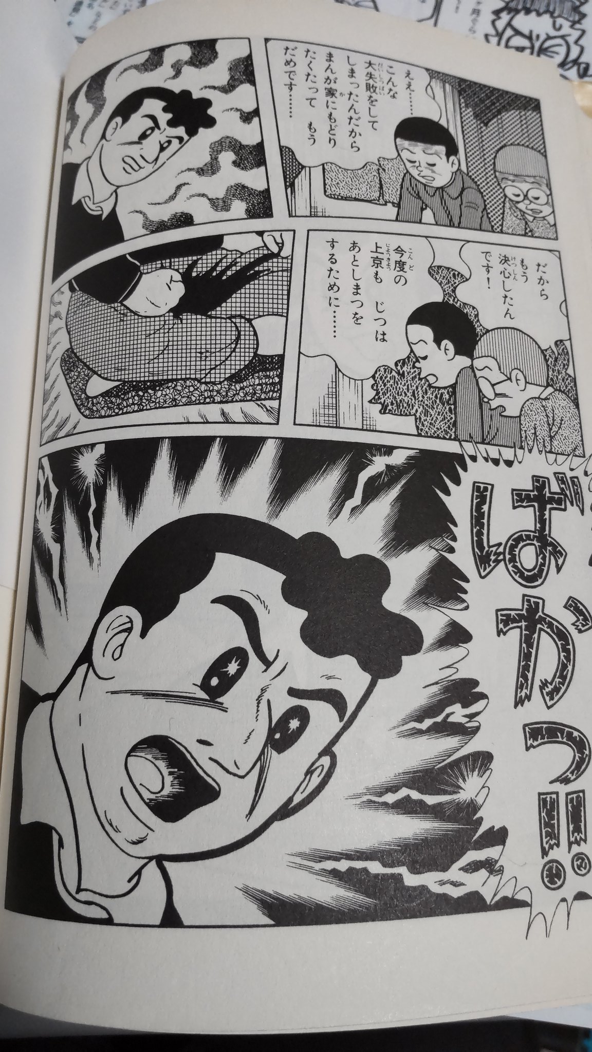 ODYSSEYFZGSDDJFLX10CW ゴリラになります ODYSSEYFZGSDDJFLX10CW ゴリラになります ODYSSEYFZGSDDJFLX10CW